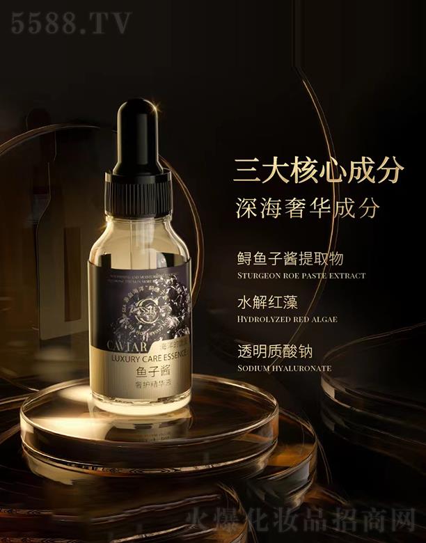 CASSIEY~uoAҺ 15ML/֧