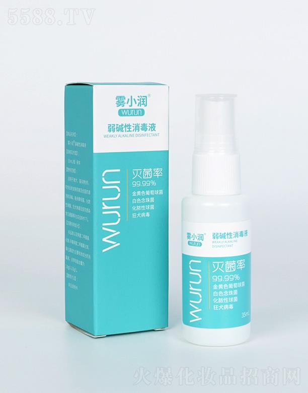 FСAҺ35ml