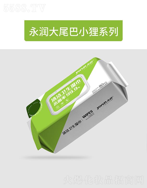 坍l