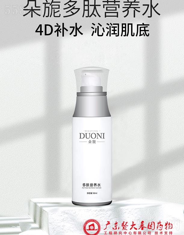 컶ĠIBˮ 100ml