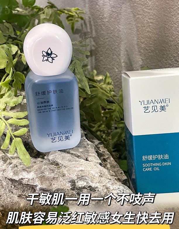 ˇҊ澏ow 30ml