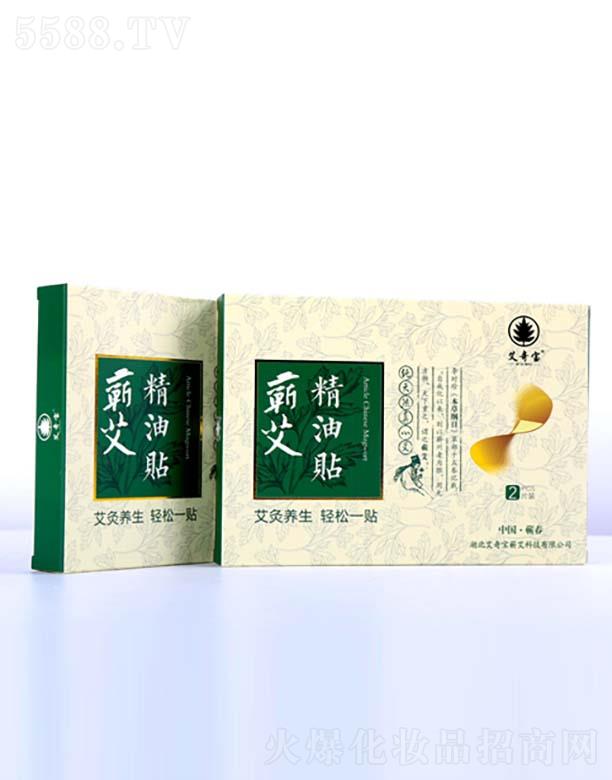 挚IƼ޹˾挚IN