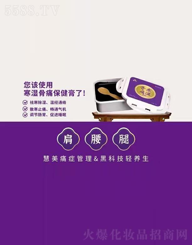 (V)Iԃ޹˾ʹ