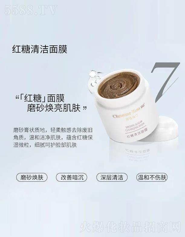 ޢz͡t坍Ĥ