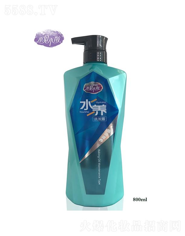 ҊɢˮӲݱhϴl(f)¶800ml