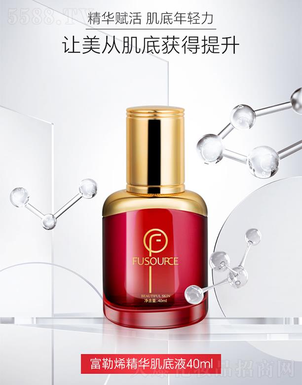 ܽԴϩAҺ 40ml