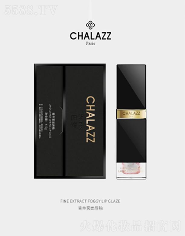 CHALAZZݼF洽