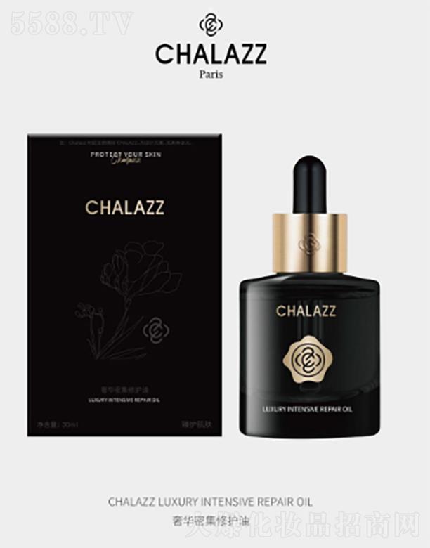 CHALAZZAܼo