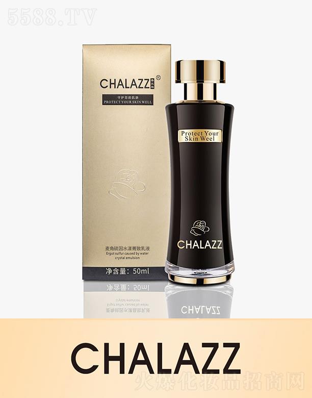 CHALAZZmֲˮݼҺ