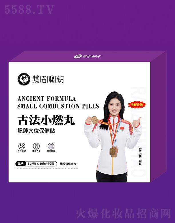 ȼ耹ŷСȼ