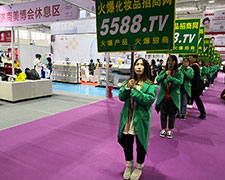 չF@Ʒ5588.TV2018I[ȫԸ