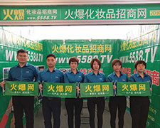 2018濟南美業博覽會，火爆網強勢來襲