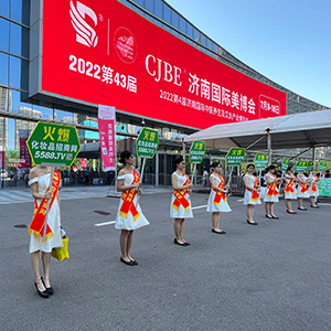 2022𱬻yƷ̾W䣡