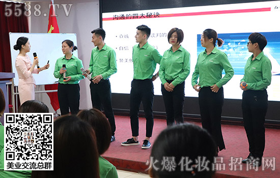 學習商務禮儀，規范職業形象