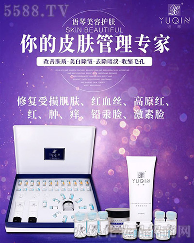 Zټo澏Ʒ