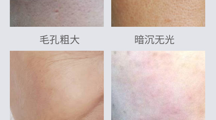 寡肽修護面膜_06