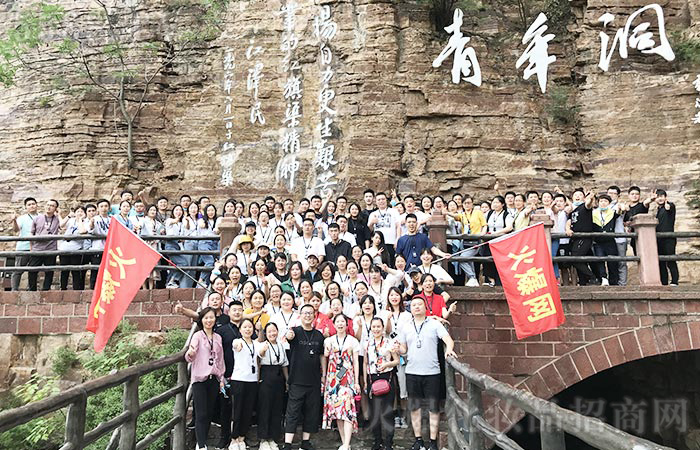 感受歷史溫度，重讀紅旗渠精神