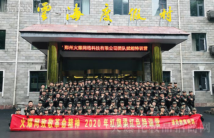 砥礪前行，沉淀自我