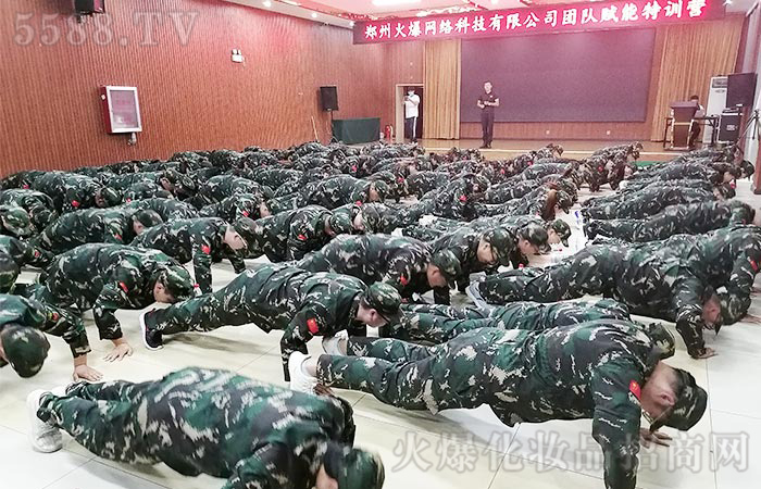 那些堅持，那些美好