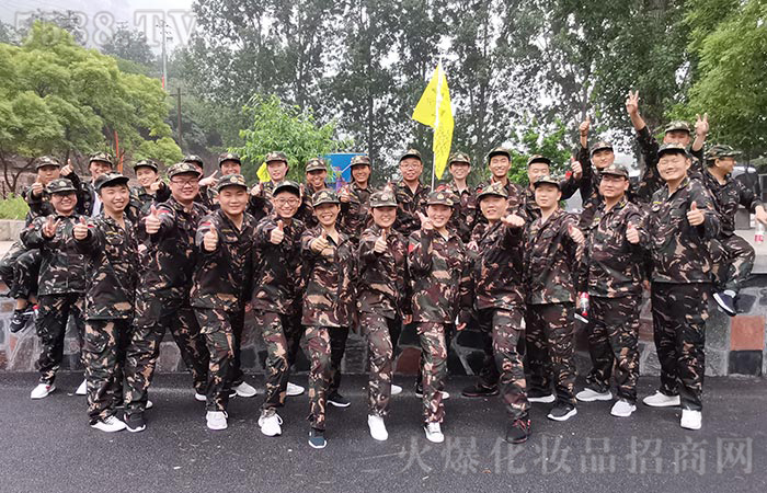 2020端午節培訓暨紅旗渠之旅感想