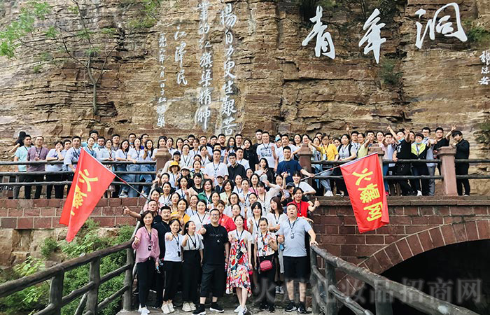 未標(biāo)題-1
