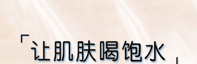 ߸ʲoԭҺ