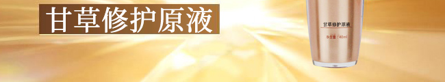 ߸ʲoԭҺ