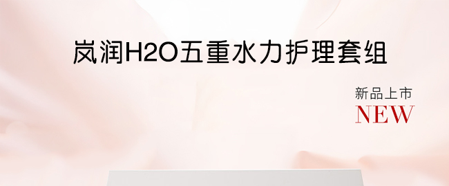 H2Oˮo׽M