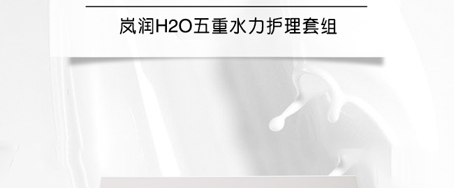 H2Oˮo׽M