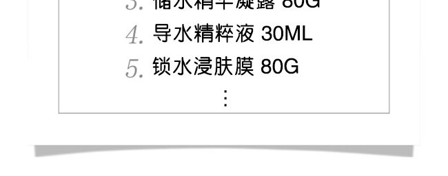 H2Oˮo׽M