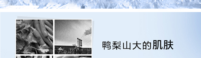ttùı澏ޏˮ
