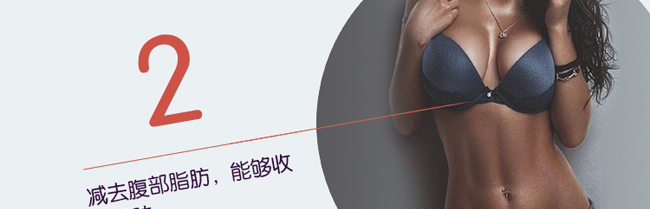 隔空爆脂儀