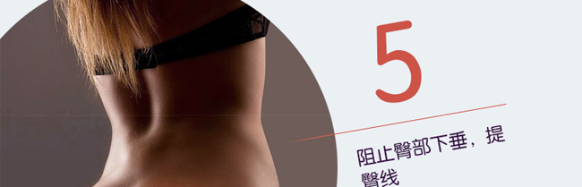 隔空爆脂儀