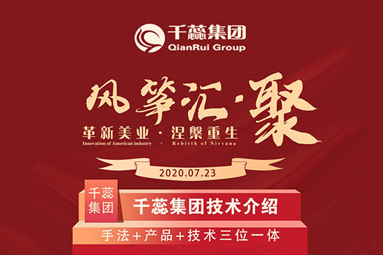 ʢ723ոI
