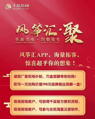 ʢ723ոI