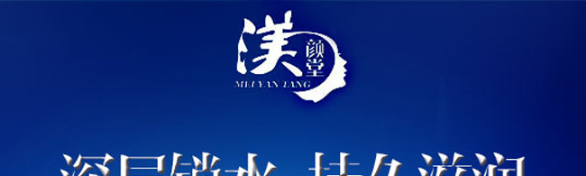 aѩ˪