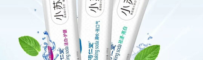 馮仁堂小蘇打牙膏清吙祛口氣