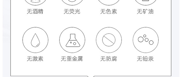 肌底修護凍干粉OEM