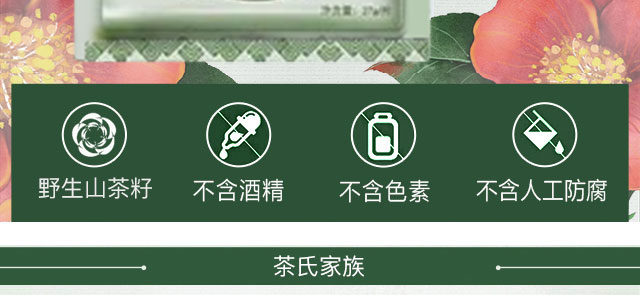 ϼɽ蟨Ĥ