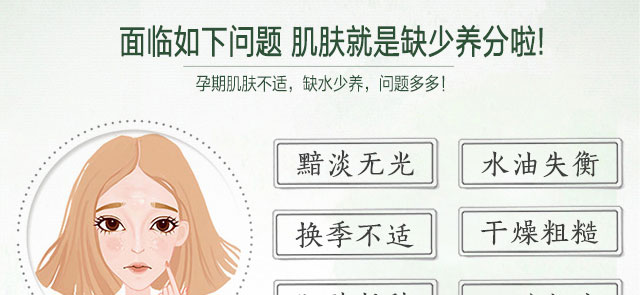 ϼɽ蟨Ĥ