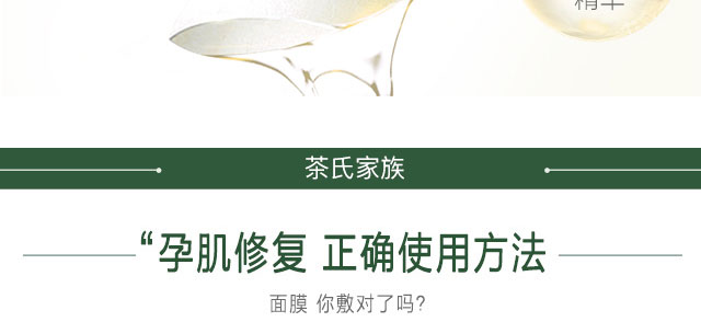 ϼɽ蟨Ĥ