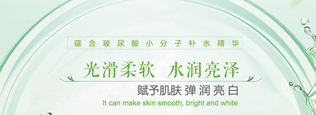 奢寵玻尿酸保濕補水七件套盒