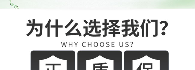 奢寵玻尿酸保濕補水七件套盒