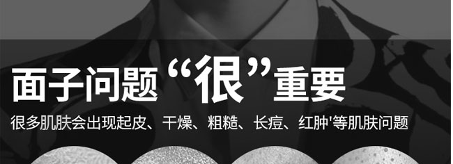 奢寵玻尿酸保濕補水七件套盒