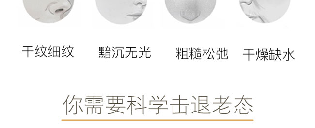 ʲoԭҺ110ml