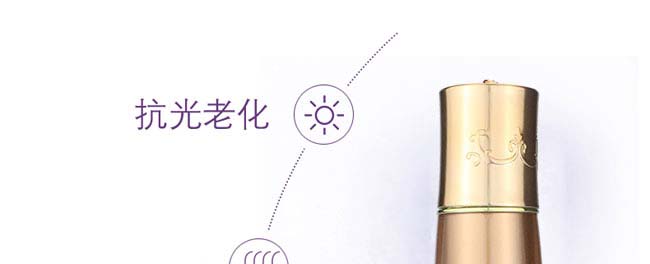 ʲoԭҺ110ml