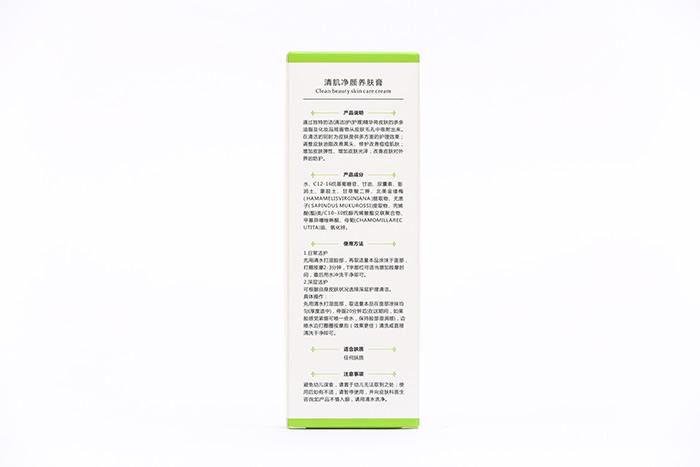 弡Bw100g
