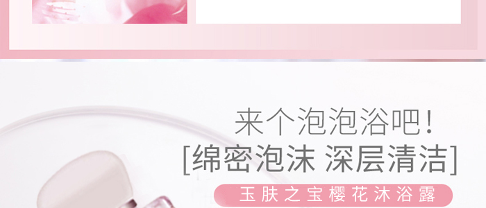 w֮ѻԡ¶