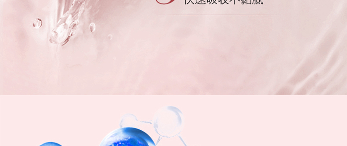 䝙͸iˮ˪