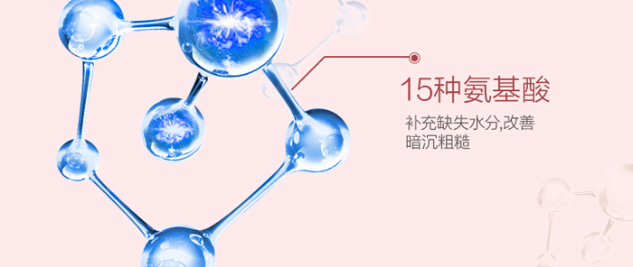 䝙͸iˮ˪